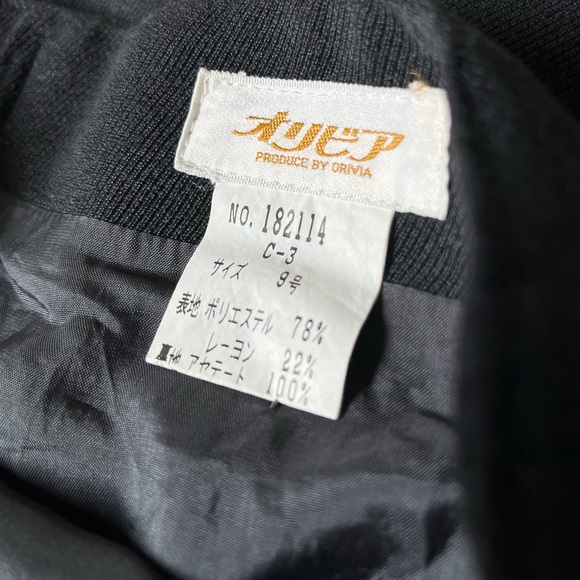 High Waisted Long Maxi Skirt - Picture 3 of 3